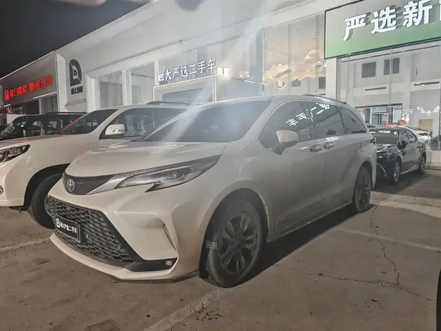 Toyota Sienna 2023 2.5L Hybrid Comfort Edition
