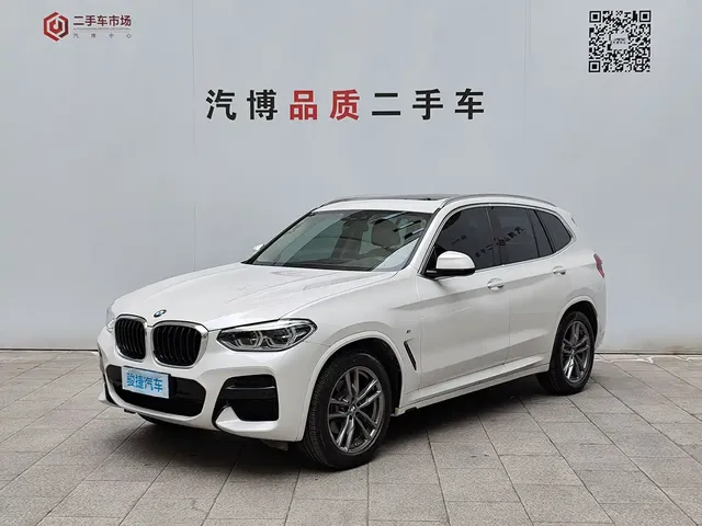 BMW X3 2021 xDrive25i M Sport Package