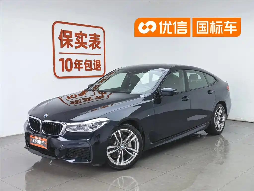 BMW 6 Series GT 2020 630i M Sport Package