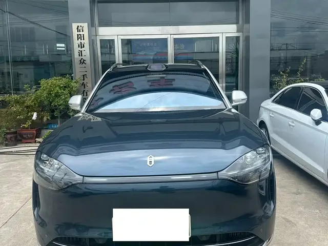 AITO Wenjie AITO M9 2024 Range Extender Max Edition 42kWh 6-seater