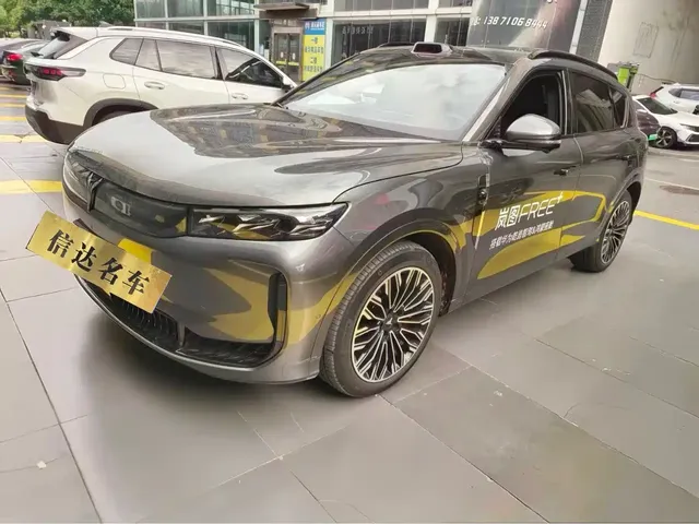 Voyah Auto VOYAH FREE 2025 FREE+ RWD Qiankun Edition