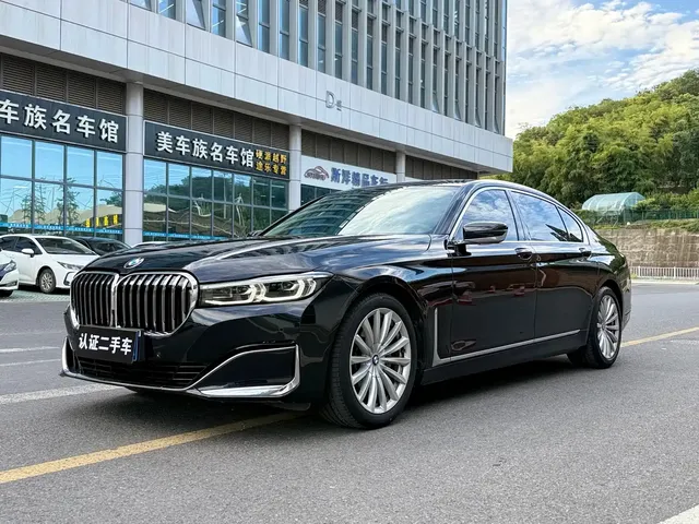 BMW 7 Series 2021 Model 730Li Luxury Package