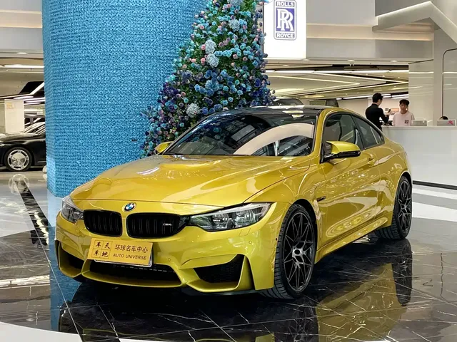 BMW M4 2019 M4 Coupe Competition