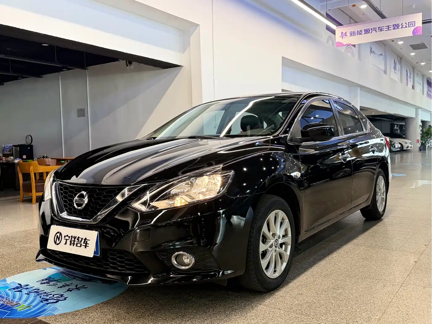 Nissan Sylphy 2019 Classic 1.6XL CVT Luxury Edition