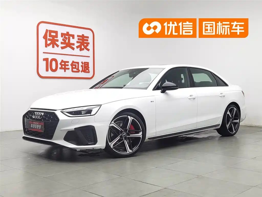 Audi A4L 2022 45 TFSI quattro Premium Dynamic