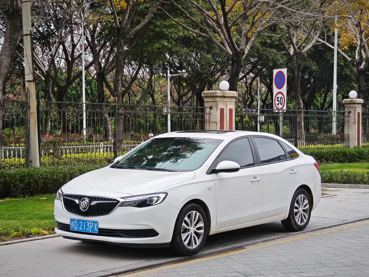 Buick Excelle 2021 Facelift 1.3T Auto Mild Hybrid Elite