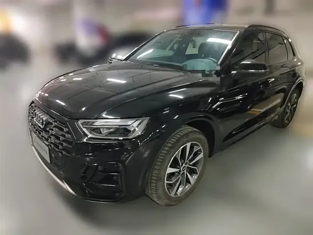 Audi Q5L 2023 40T Luxury Dynamic