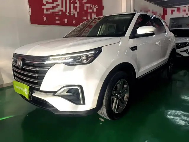 Changan CS55 PLUS 2020 1.5T Automatic Color Edition