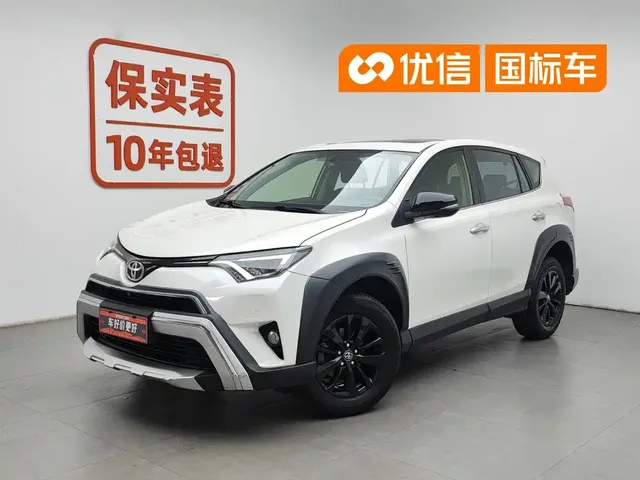 Toyota RAV4 Rongfang 2019 2.0L CVT 2WD Trend X Limited Edition China V