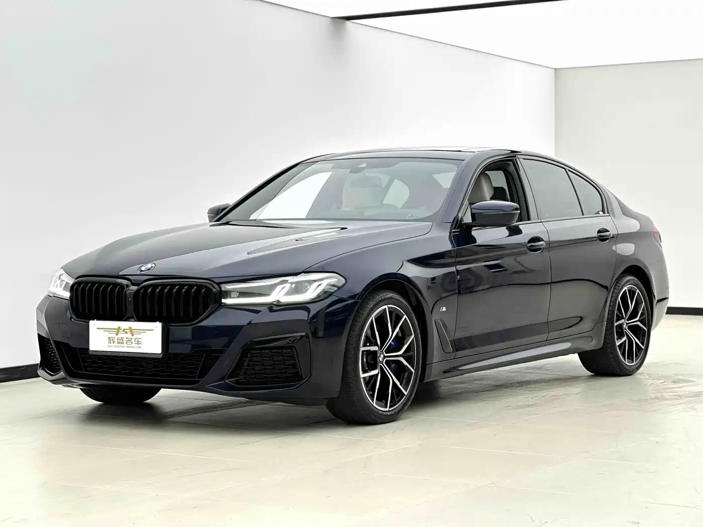 BMW 5 Series (Import) 2022 530i Style Edition M Sport Package