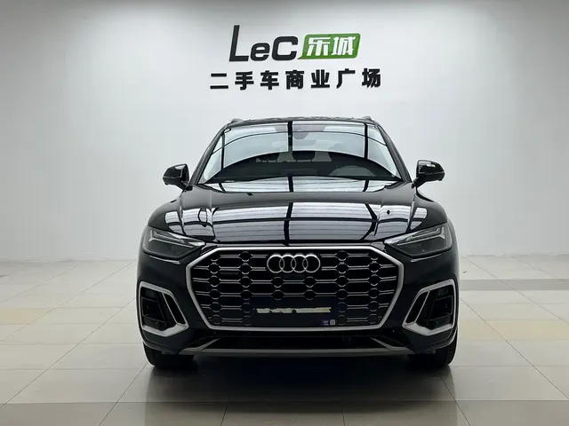 Audi Q5L 2022 40T Luxury Dynamic