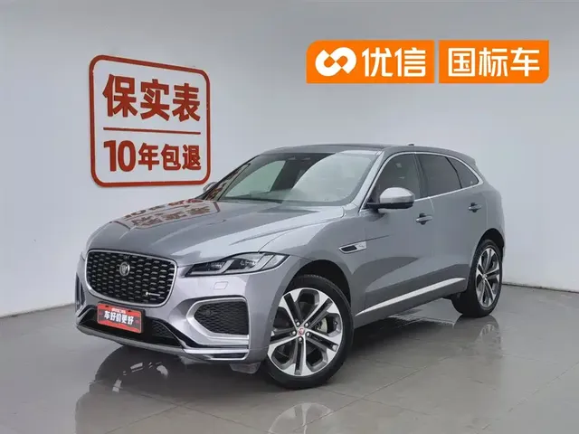 Jaguar F-PACE 2021 340PS R-Dynamic SE