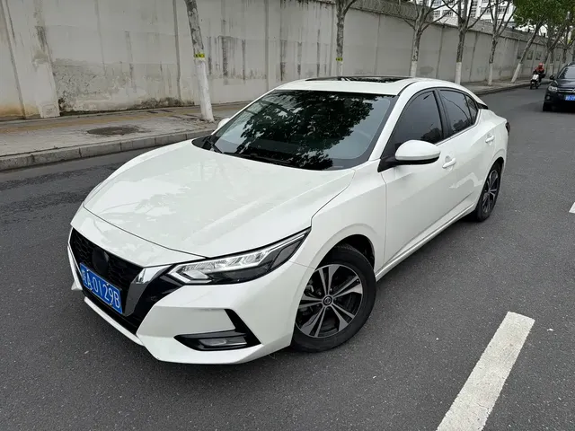 Nissan Sylphy 2022 1.6L XL CVT Smart Edition