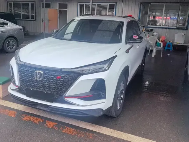 Changan CS75 PLUS 2021 Model 1.5T Automatic Luxury