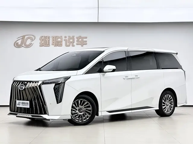 GAC Trumpchi M8 2023 Model Master Series Hybrid Royal Edition
