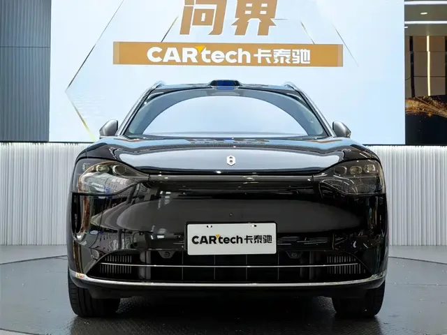 AITO Wenjie AITO M9 2024 Extended Range Ultra 42kWh 6-Seater
