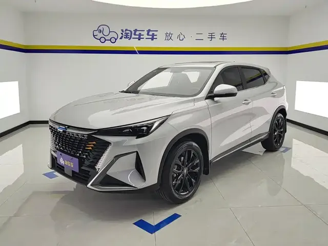 Changan Oshan X5 PLUS 2023 1.5T DCT Pioneer