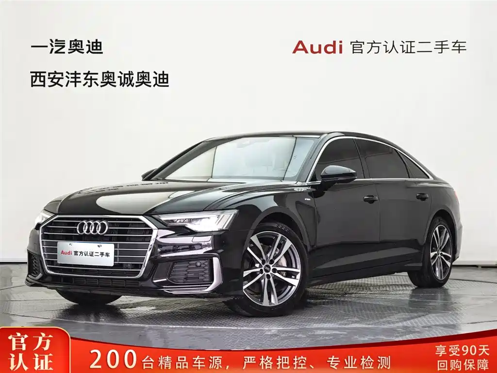 Audi A6L 2020 45 TFSI Premium Dynamic