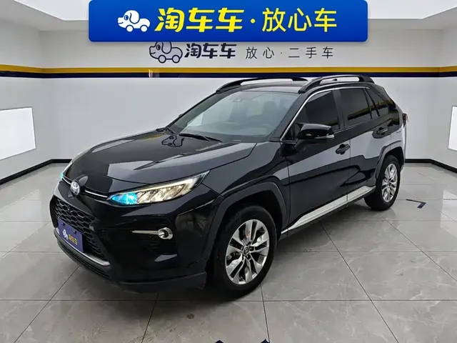 Toyota Wildlander 2022 2.0L CVT FWD Luxury PLUS Edition