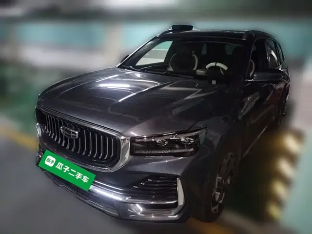 Geely Xingyue L 2024 Model 2.0TD High-Power Automatic 2WD Cloudrise Edition