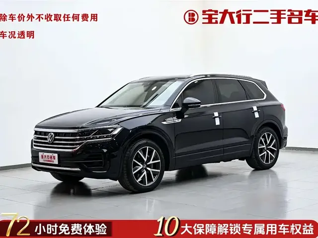 Volkswagen Touareg 2021 3.0TSI R-Line Classic Sport Package