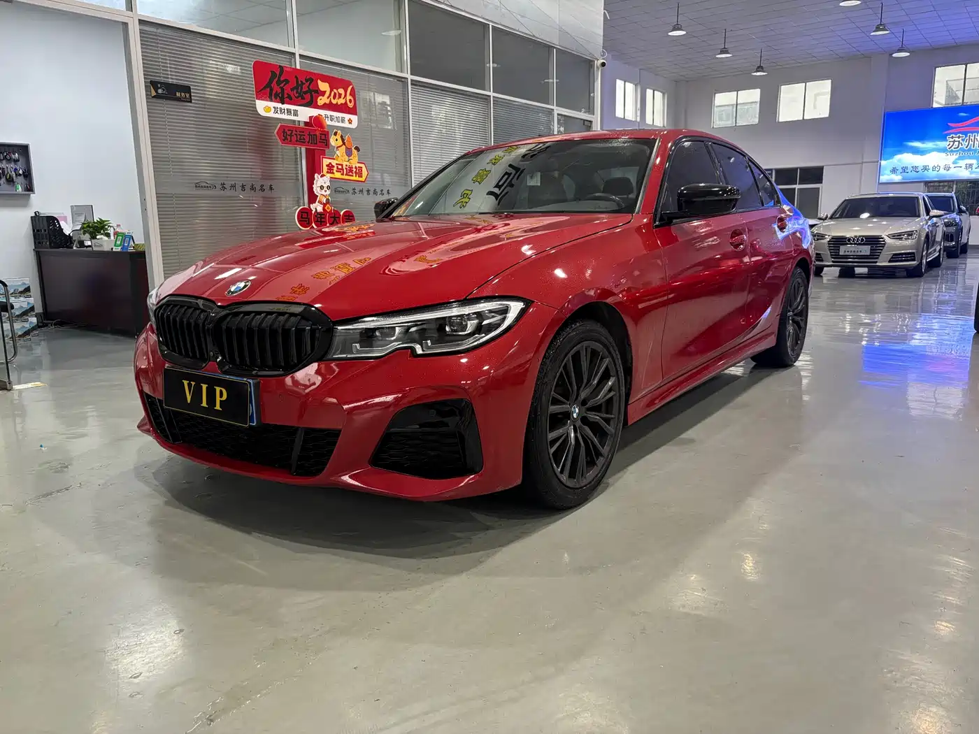 BMW 3 Series 2020 Facelift 325i M Sport Night Edition