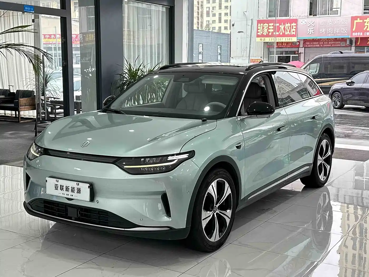 Leapmotor C11 2021 Model Premium Edition