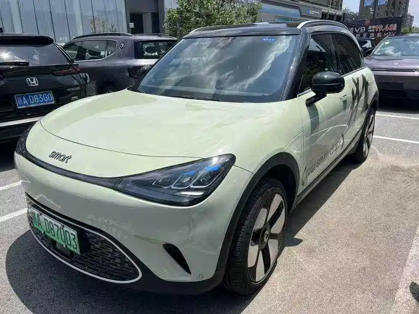 smart Elf #1 2026 Agile New Luxury Edition