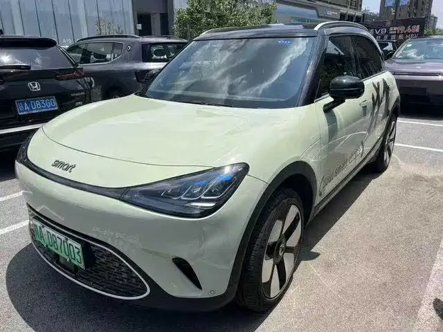 smart Elf #1 2026 Agile New Luxury Edition