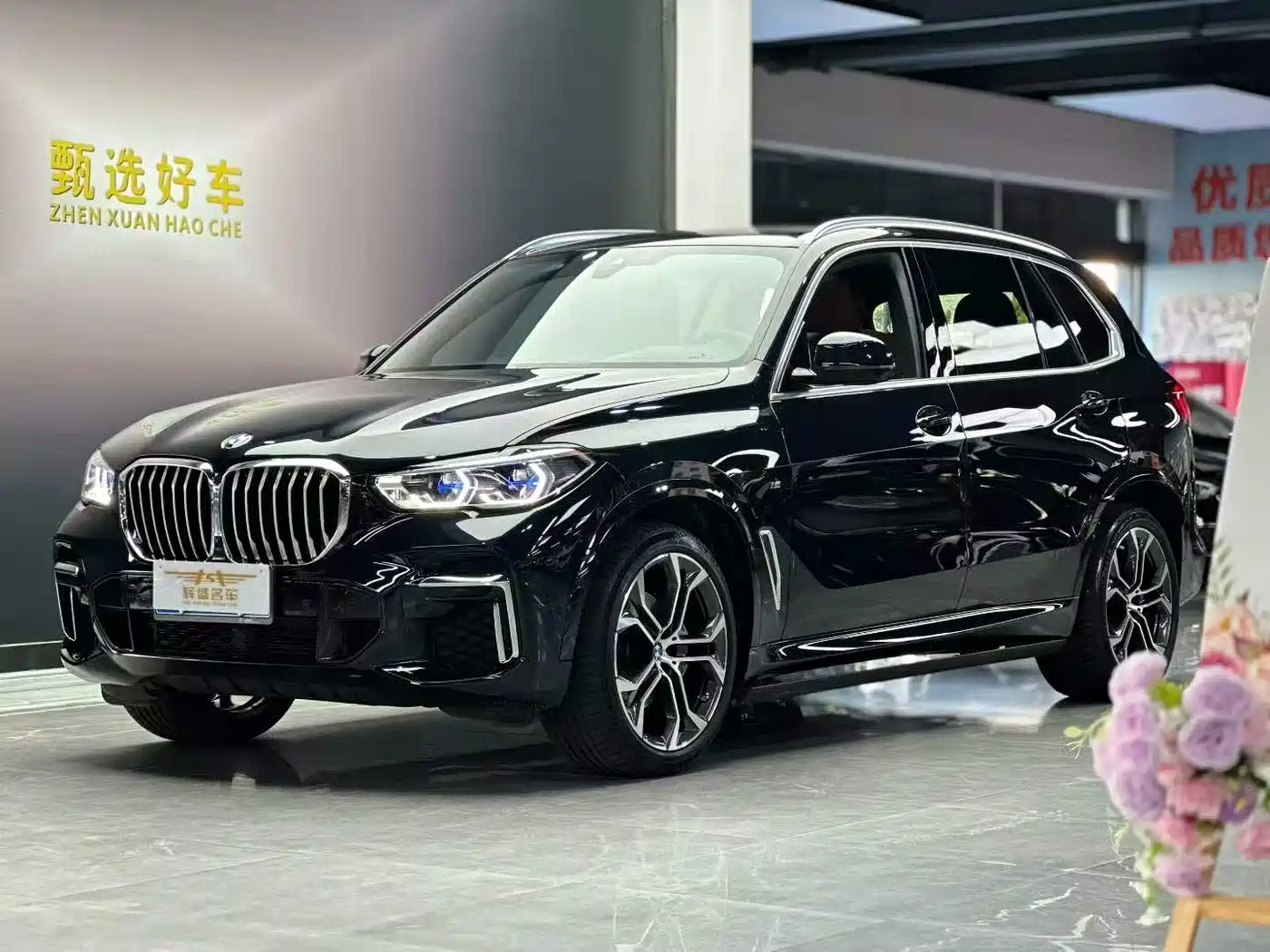 BMW X5 2022 Facelift xDrive 40Li M Sport Package