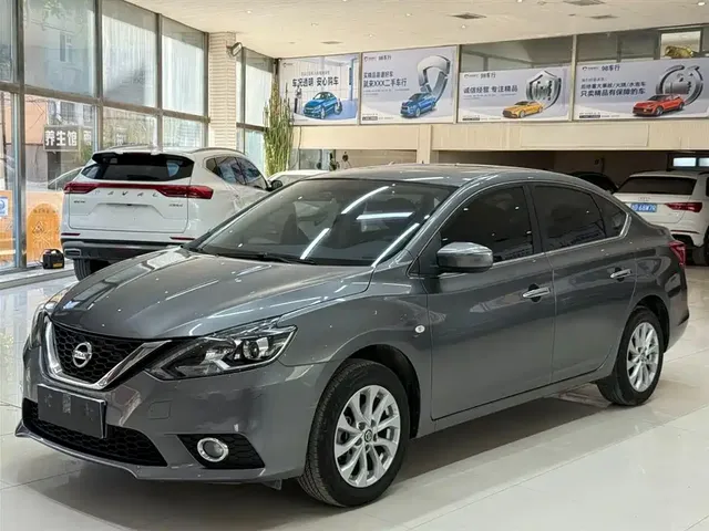 Nissan Sylphy 2022 Classic 1.6XL CVT Premium Edition