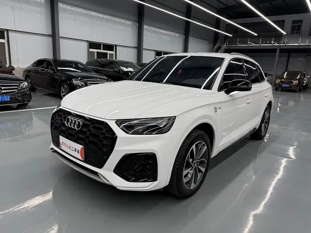 Audi Q5L 2023 40T Luxury Dynamic