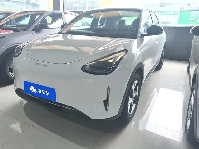 Geely Galaxy Starry Wish, 2026