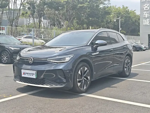 Volkswagen ID.4 CROZZ 2022 Model Year Pure Enjoyment Limited Edition
