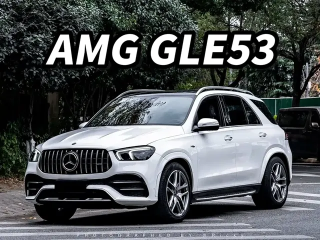 Mercedes-Benz GLE AMG 2022 AMG GLE 53 4MATIC+