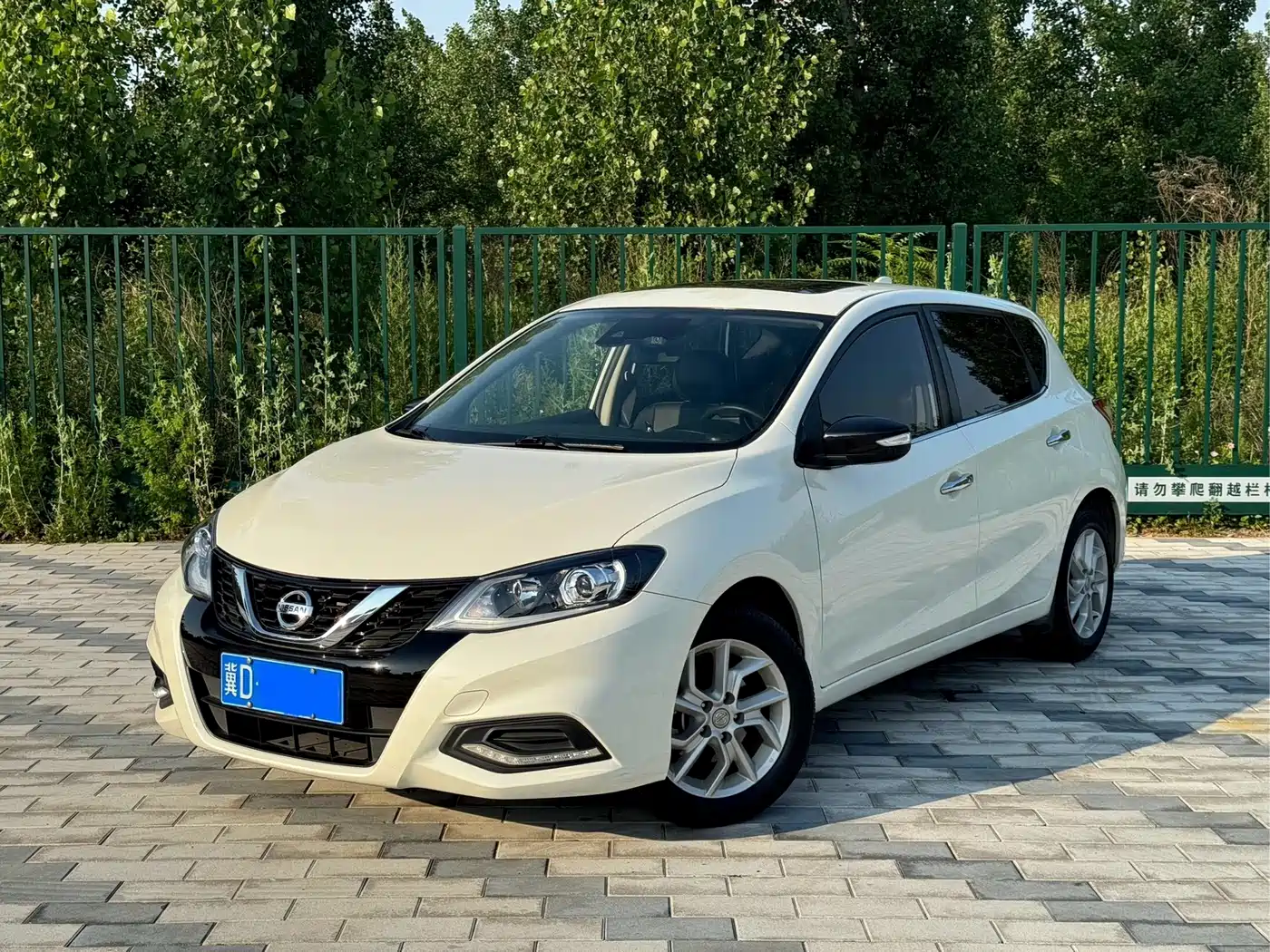 Nissan Tiida 2021 1.6L CVT Smart Drive Edition