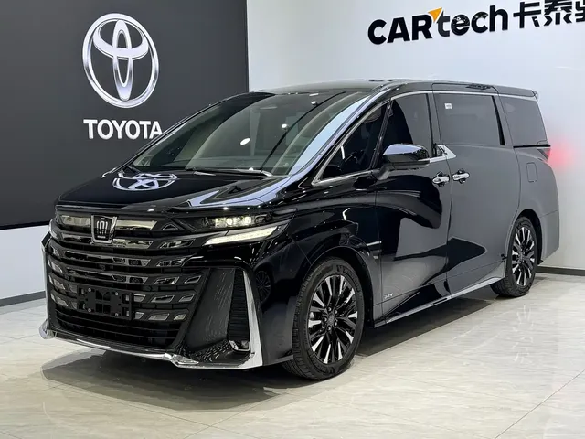 Toyota Vellfire 2024 Crown Hybrid 2.5L Executive Premium Edition