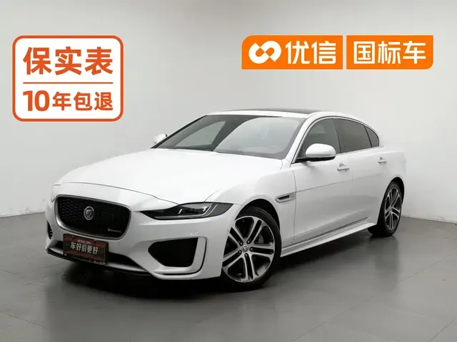 Jaguar XEL 2020 2.0T 200PS R-DYNAMIC S Progressive Sport Edition