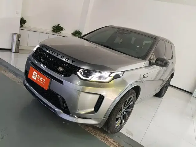 Land Rover Discovery Sport 2020 249PS R-Dynamic Performance