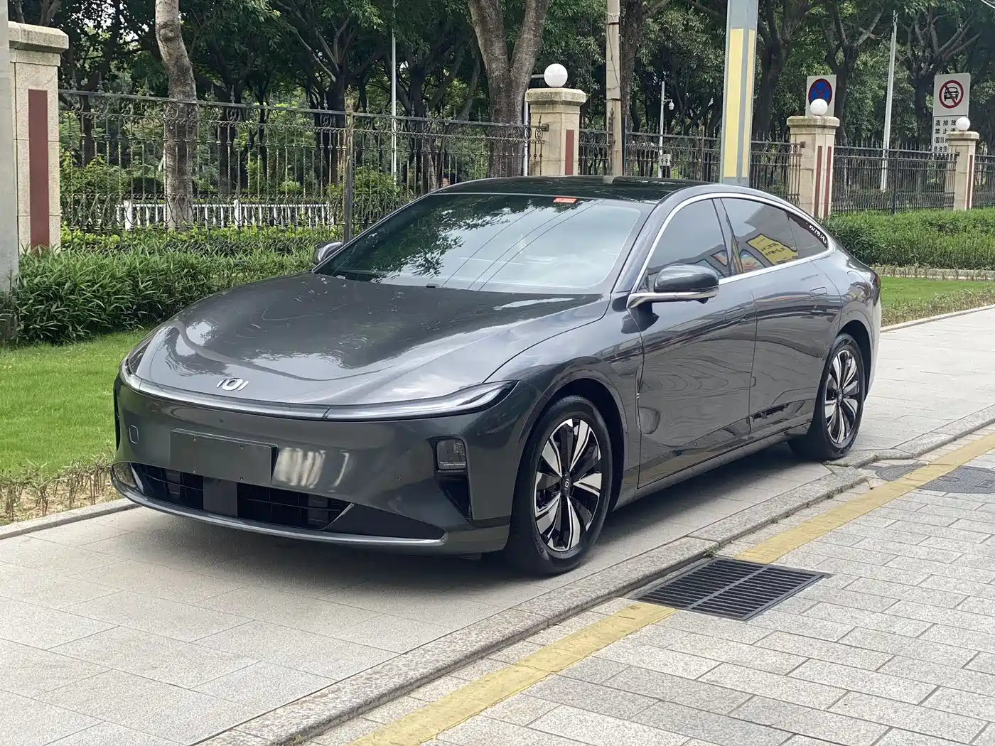 Changan Qiyuan A07 2023 Range Extender 200 Max