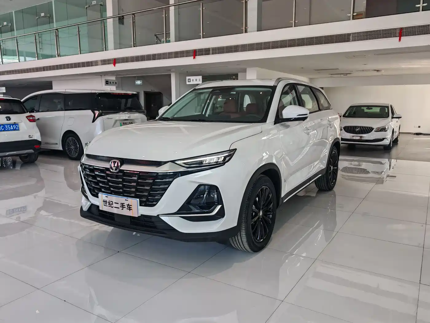 Changan CS75 2025 PRO 1.5T Premium 7-Seater