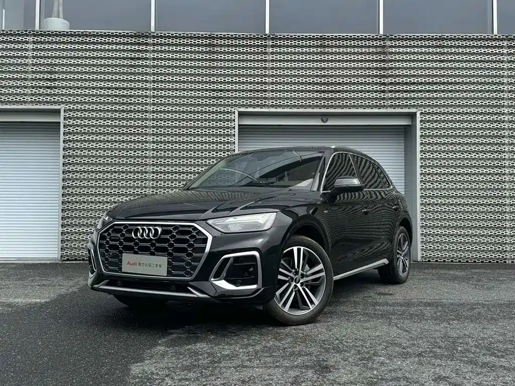 Audi Q5L 2022 40T Luxury Dynamic