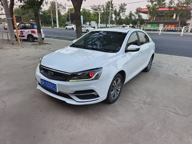 Geely Emgrand 2018 1.5L Manual Upward Internet Version