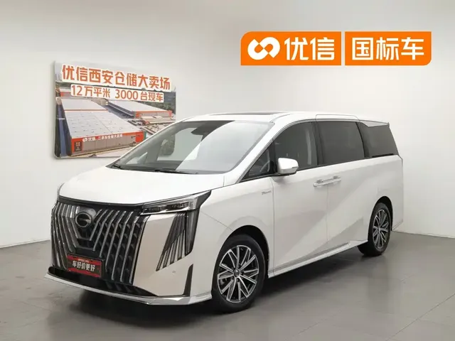 GAC Trumpchi M8 2024 Master Series 400T Premium Edition