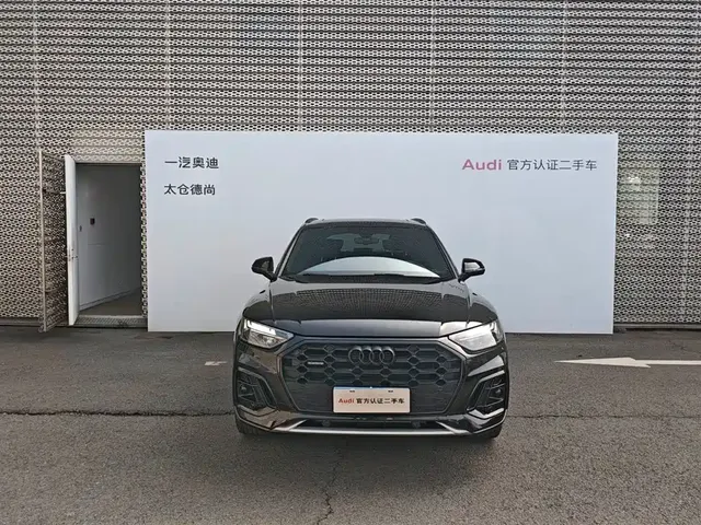 Audi Q5L 2024 Model 40 TFSI Fashion Dynamic