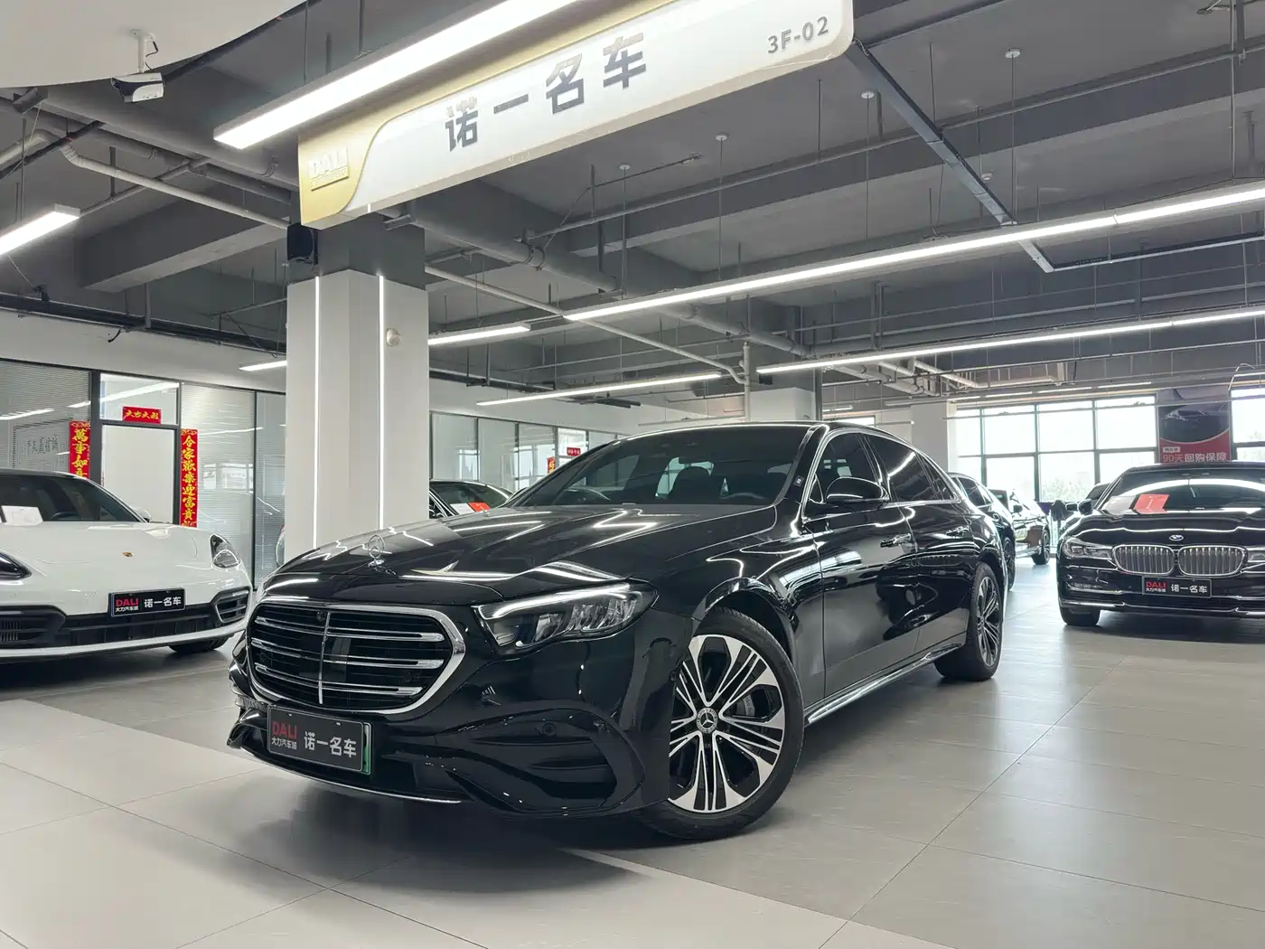 Mercedes-Benz E-Class New Energy 2024 E 350 e L Plug-in Hybrid Sports Sedan