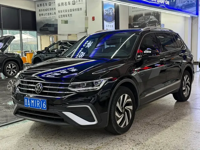 Volkswagen Tiguan L 2023 280TSI 2WD Trend Limited Edition