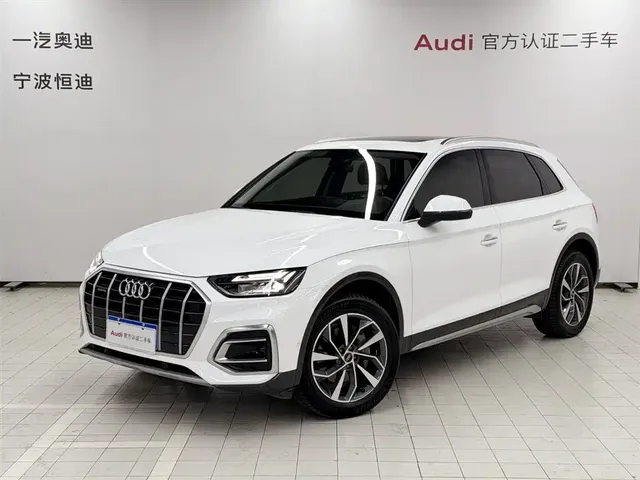 Audi Q5L 2022 40T Luxury Elegance