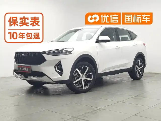 Haval F7 2019 1.5T 2WD i-Trend China VI
