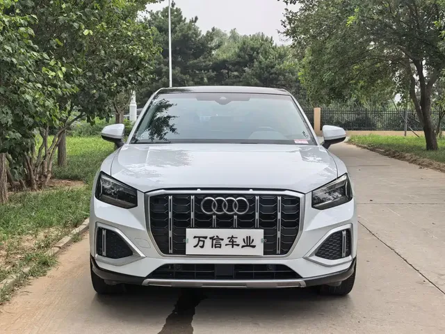 Audi Q2L 2022 35 TFSI Progressive Dynamic